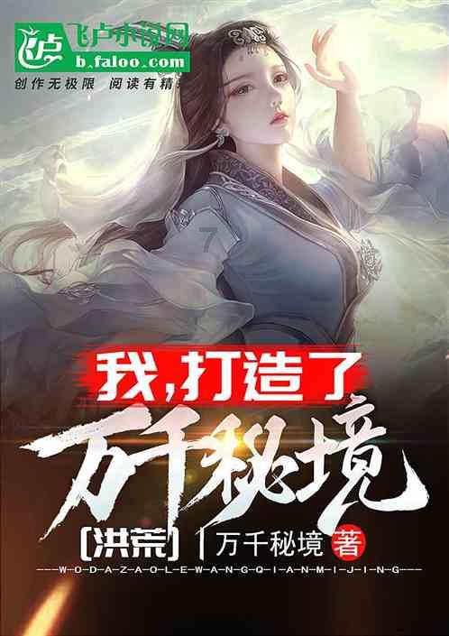 探索郑州实施保交楼项目“交房即发证”工作,将对广大购房者有何利呢?,获得全面回答