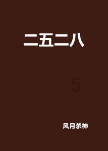 了解如何正确地叫孩子起床?你有什么好的建议吗?,开启知识星球平台的精彩世界!