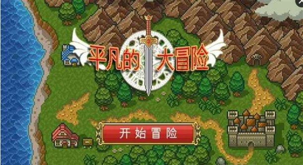 小猫钓鱼正版下载中文版
