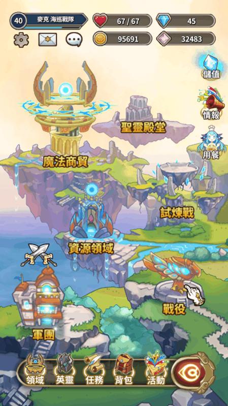狗狗老是咬自己的背面?是怎么回事?- 你的全能问答平台