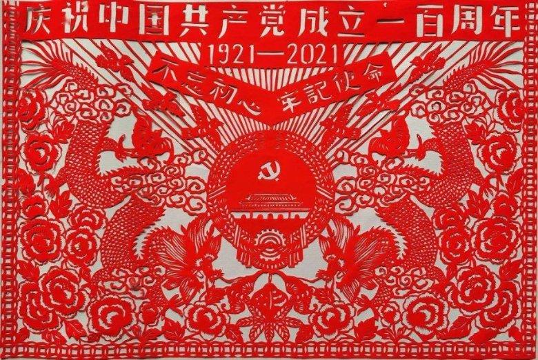 沪江开心词场